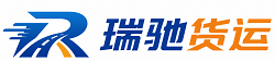 夏邑县附近回程货车调度｜工程机械爬梯车大件运输车调度